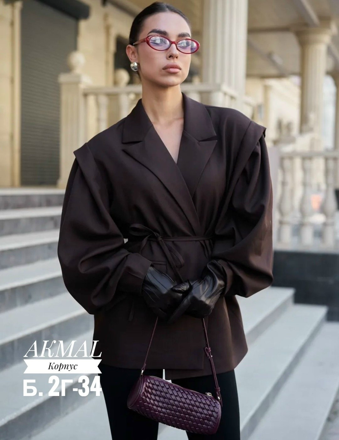 пиджак оверсайз удлиненный с объемными рукавами admire 498920294,пиджак оверсайз блейзер жакет be&ma collection,пиджак удлиненный с объемными рукавами оверсайз ulka shop,пиджак оверсайз удлиненный с о