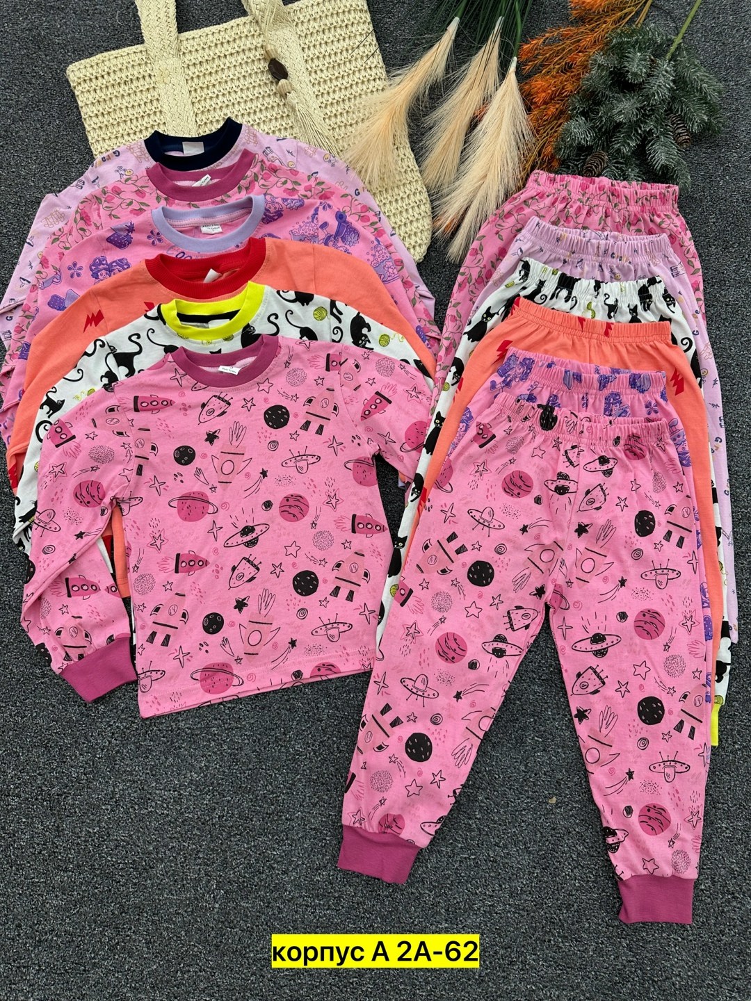 пижама для девочек,пижама детская,пижама теплая,детская розовая пижама,пижама детская с лол
