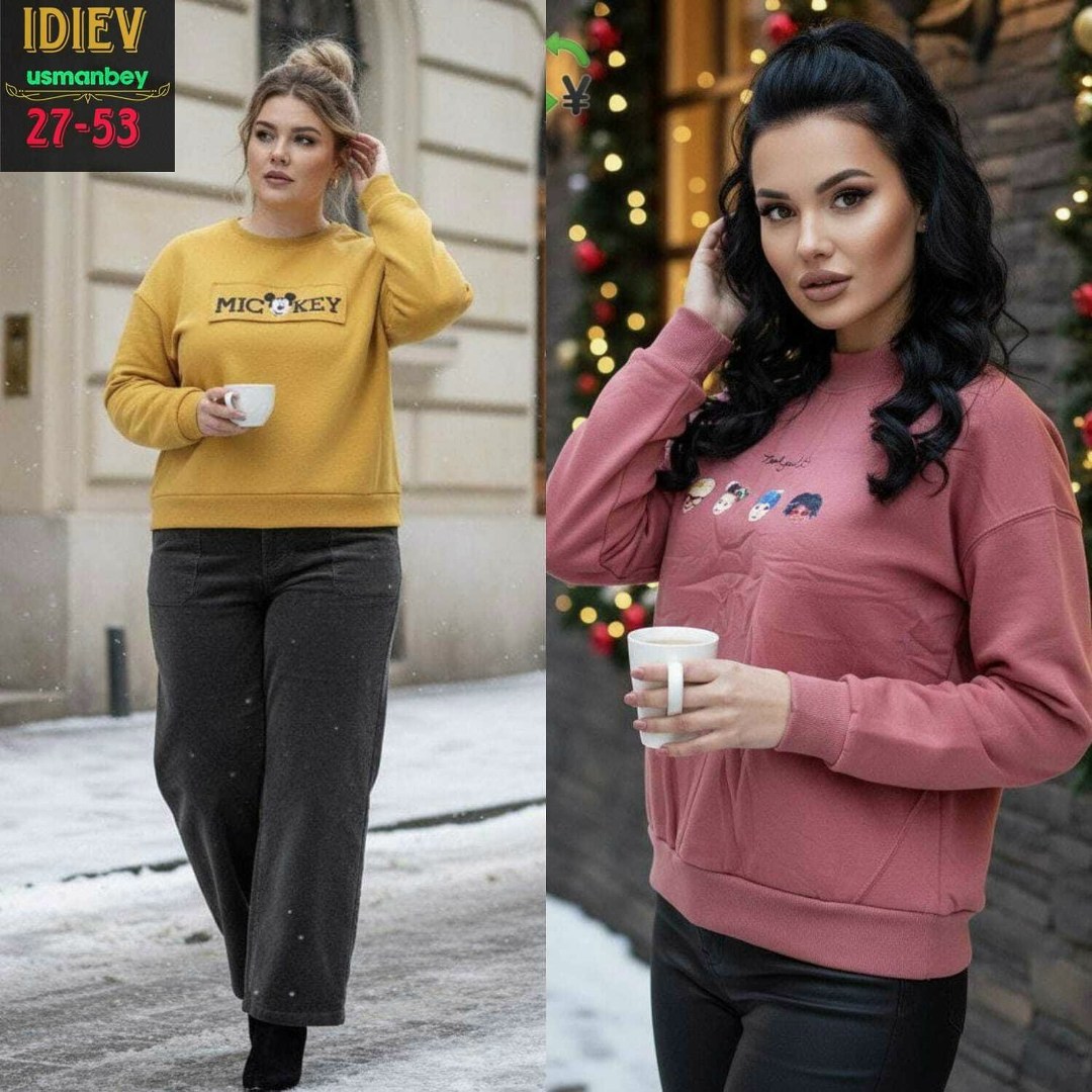 женская кофта,кофта свитер женский,кофта кашемир,кофта хлопок