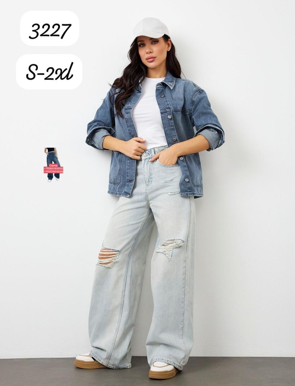 рубашка женская джинсовая,джинсовая рубашка ostin женская,джинсовая рубашка,джинсовая куртка женская,джинсовая куртка