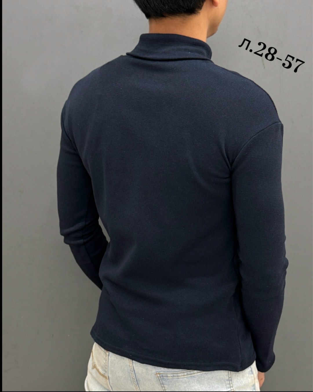 водолазка мужcкая,мужская кофта,свитер для мужчин,флисовая водолазка,мужская толстовка