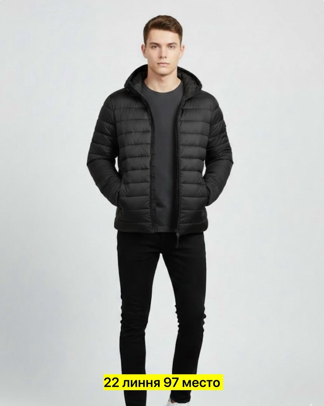 мужская демисезонная куртка,куртка мужская,зимняя куртка мужская,легкая куртка,куртка