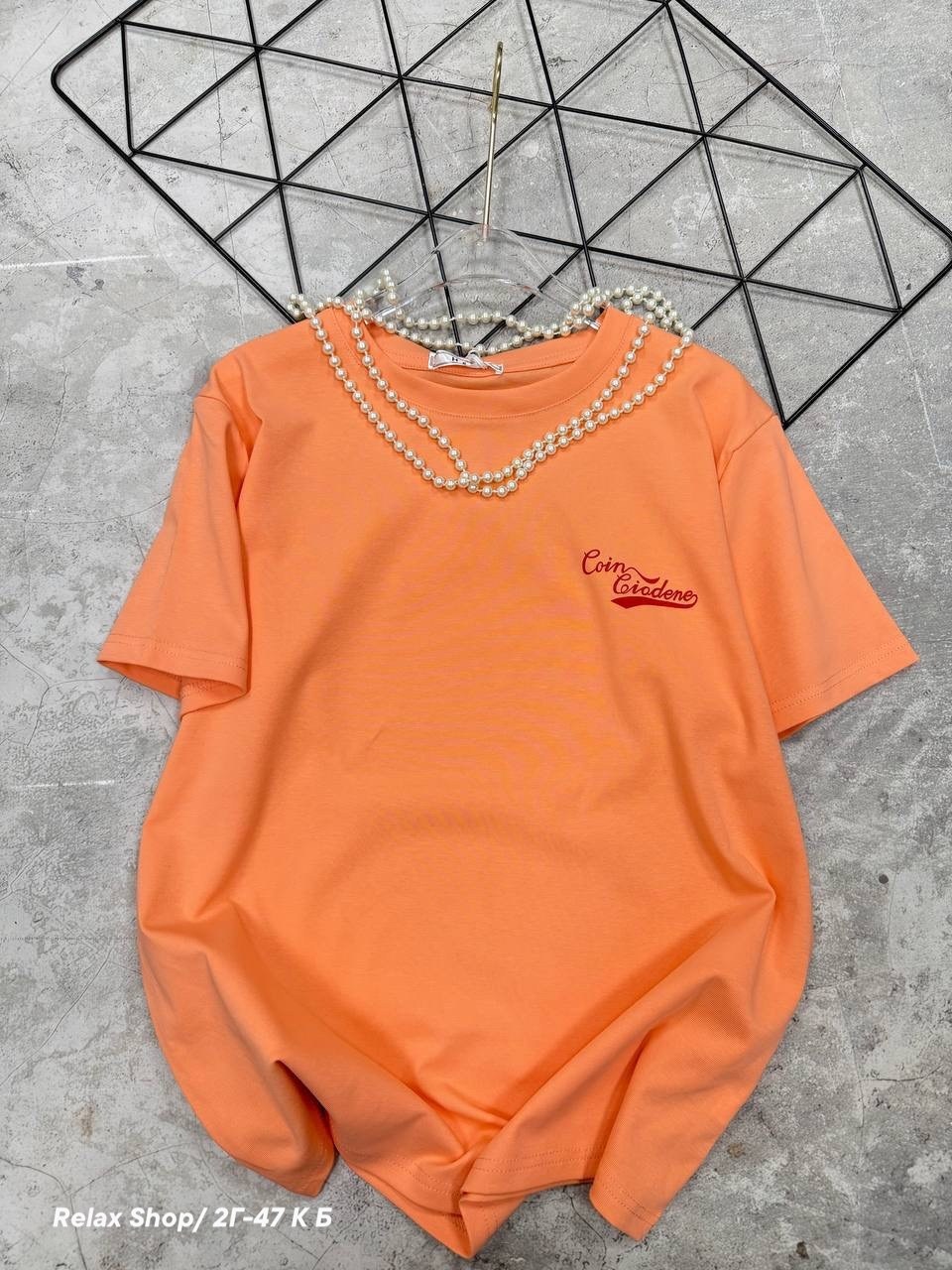 розовая футболка оверсайз,женская оверсайз футболка,футболка оверсайз,розовая футболка женская оверсайз,футболка женская