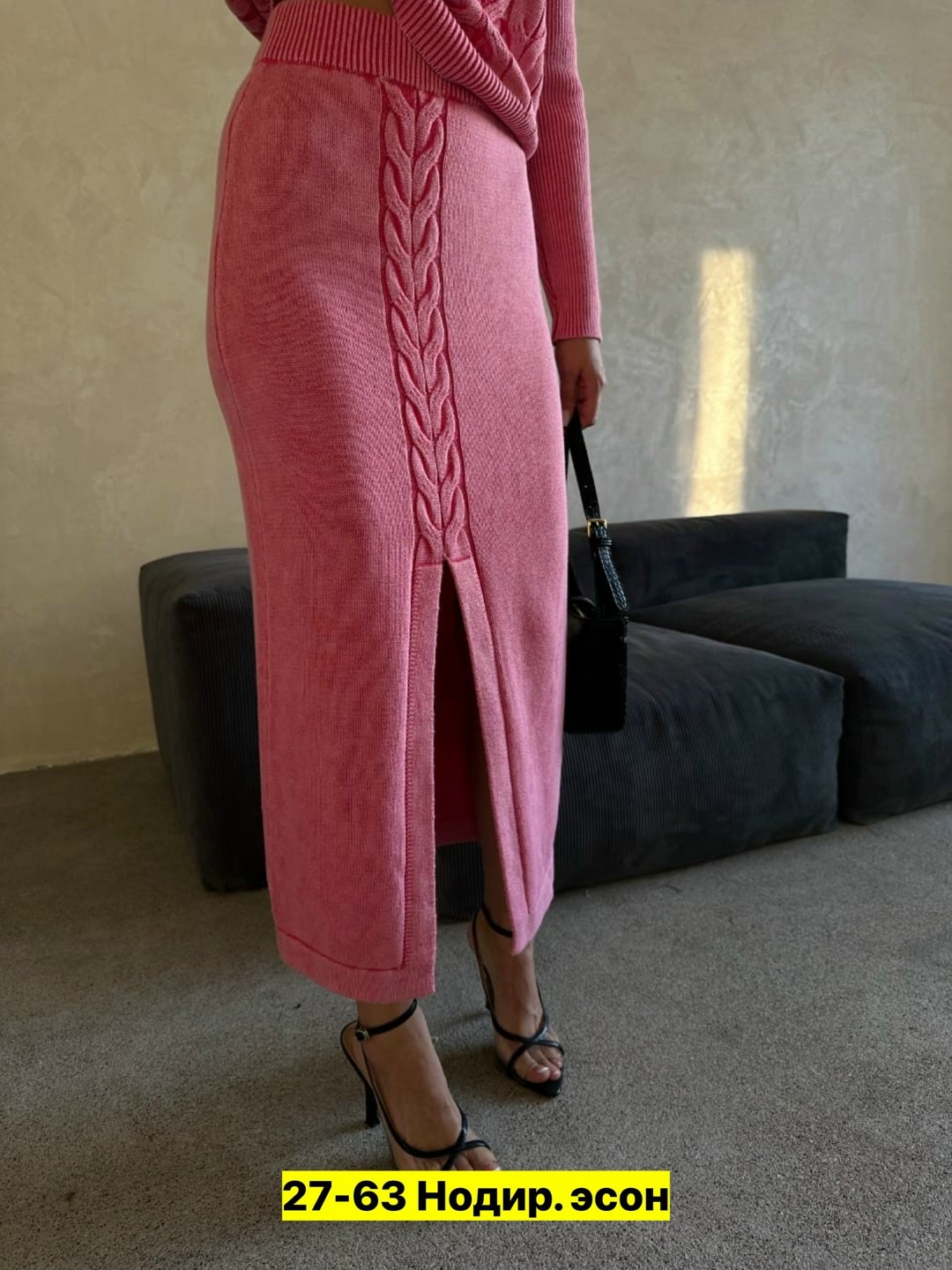 женский костюм вязаный,вязаный костюм с юбкой,вязаный костюм женский с юбкой,трикотажный костюм с юбкой,вязаная юбка