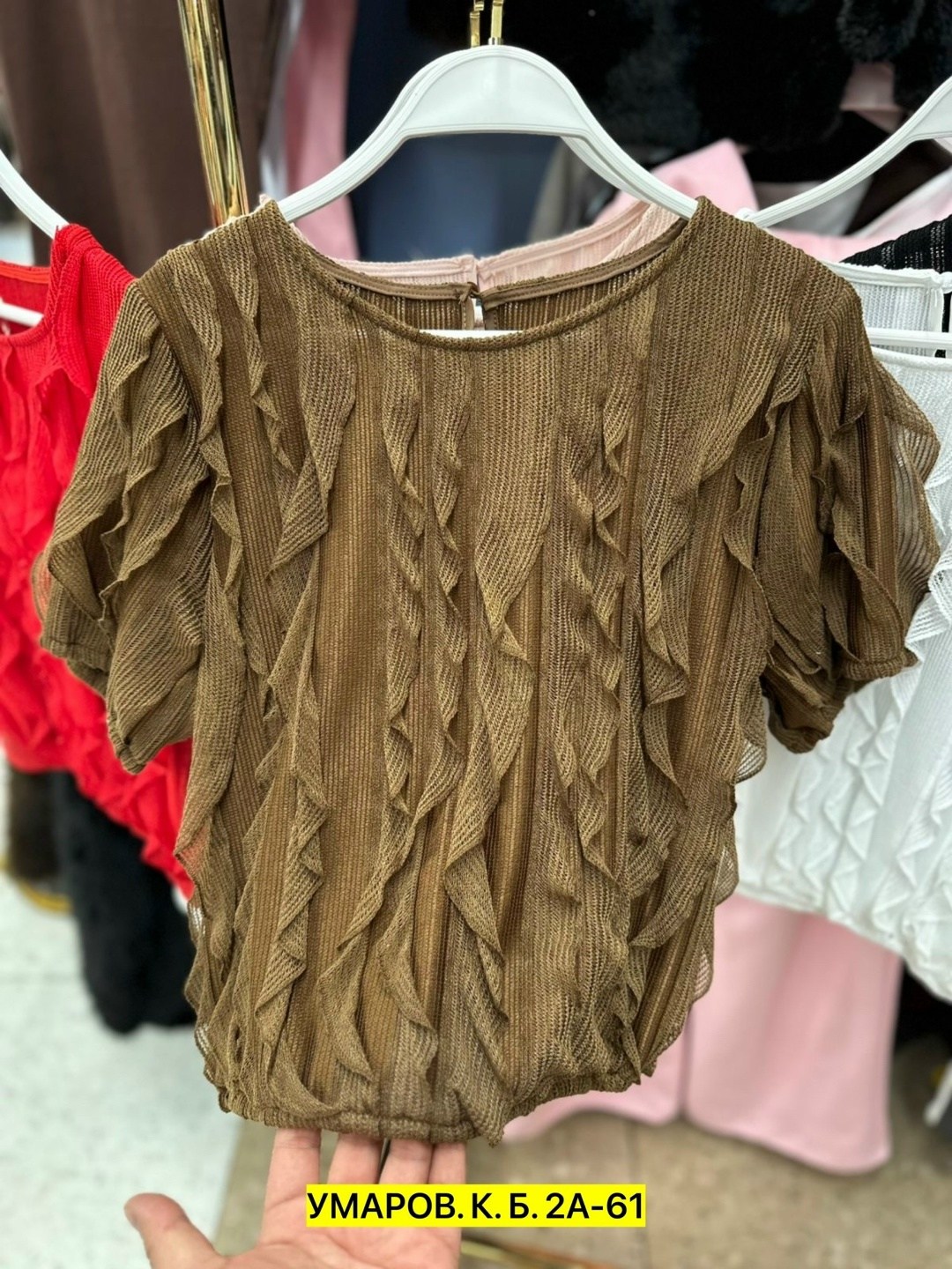 блузка с оборками,блузка с рюшей,женская блузка,блуза,женская шифоновая блузка