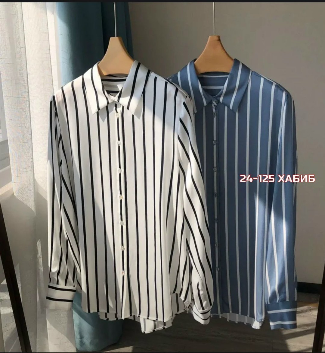 рубашка в полоску,рубашка мужская в полоску,полосатая рубашка,полосатая рубашка с длинными рукавами,мужская рубашка в вертикальную полоску с длинным рукавом