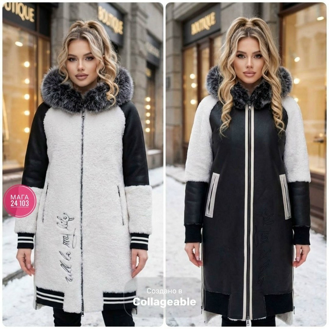 двусторонняя дубленка,двусторонняя дубленка женская,дубленка больших размеров с капюшоном двухсторонняя ламани,двухсторонняя дубленка женская,дубленка зимняя женская