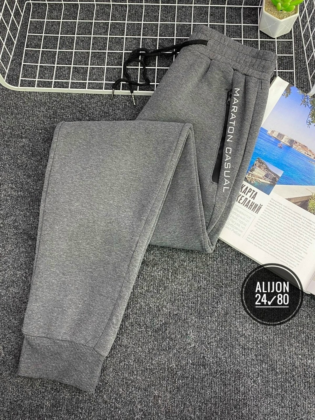 спортивные брюки,спортивные брюки спортивные штаны,спортивные брюки мужские,спортивные штаны,мужские спортивные штаны