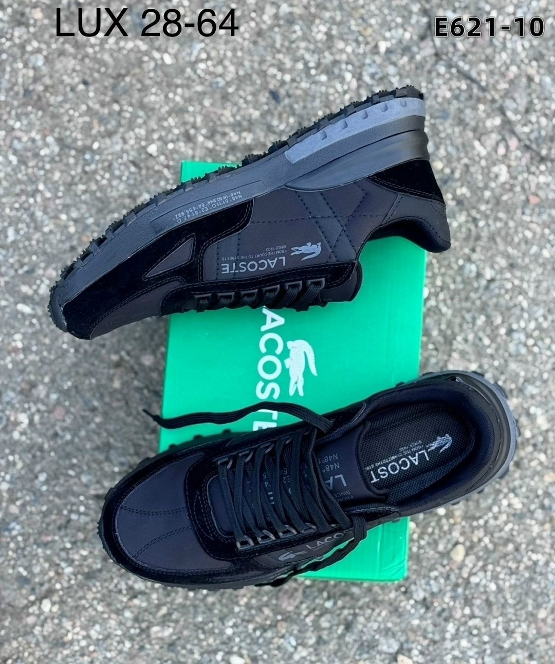 кроссовки мужские lacoste,кроссовки lacoste elite active,кроссовки lacoste,lacoste elite active 224 чёрные кроссовки для мужчин,мужские кроссовки