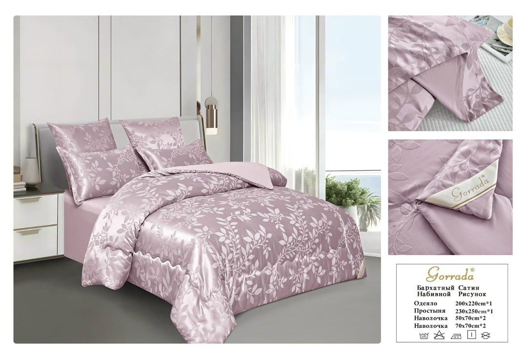 комплект постельного белья cleo satin jacquard,комплект постельного белья евро сатин жаккард,постельное белье cleo satin jacquard евро,постельное белье cleo satin jacquard,постельное белье двуспальный