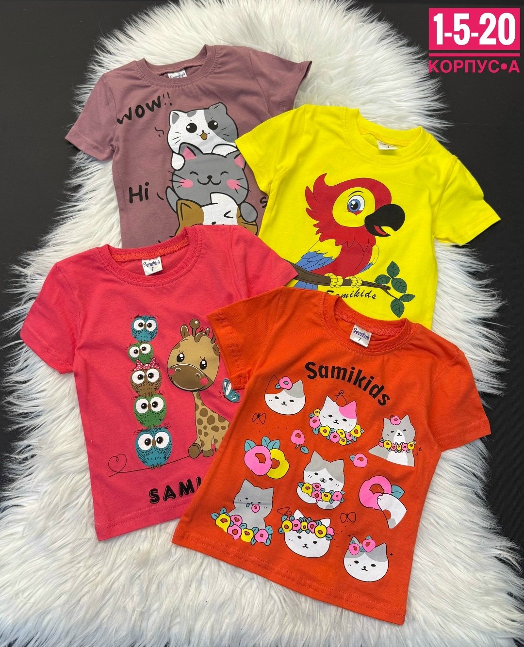 футболки детские,футболки для девочек,детская футболка,футболки и топы для девочек,футболки детские 5 шт