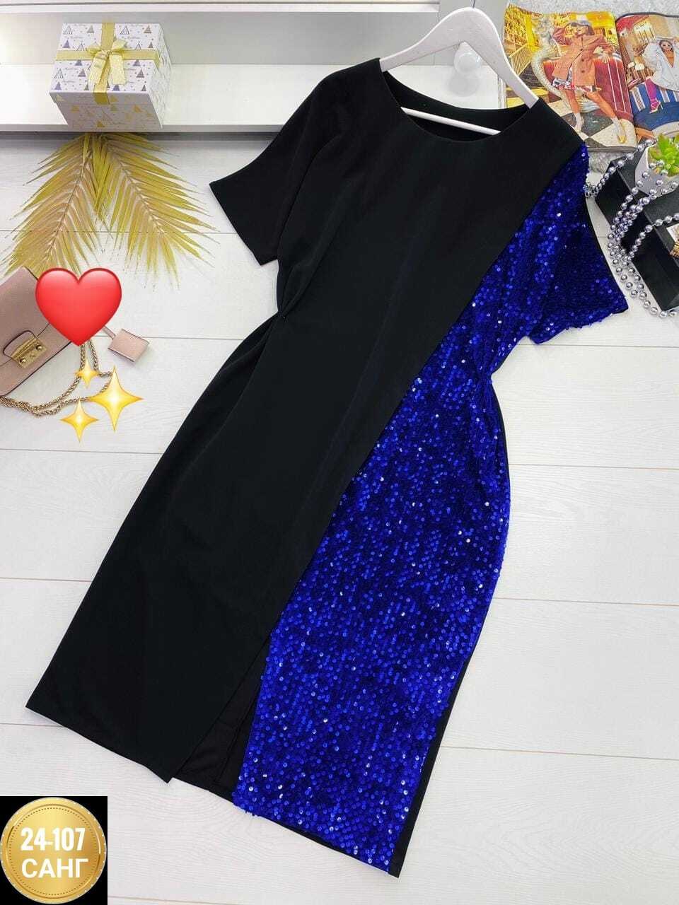 платье женские,нарядное платье,платье с пайетками,женское платье с пайетками,платье ткань пайетками