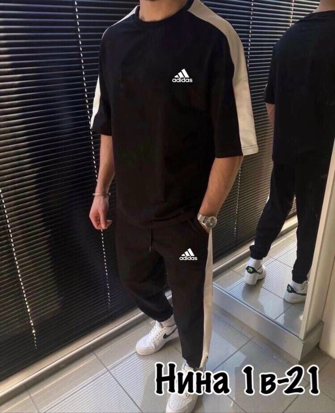 костюм спортивный мужской летний оверсайз,спортивные костюмы мужские,костюм бежевый,костюм футболка и штаны,летний спортивный костюм мужской