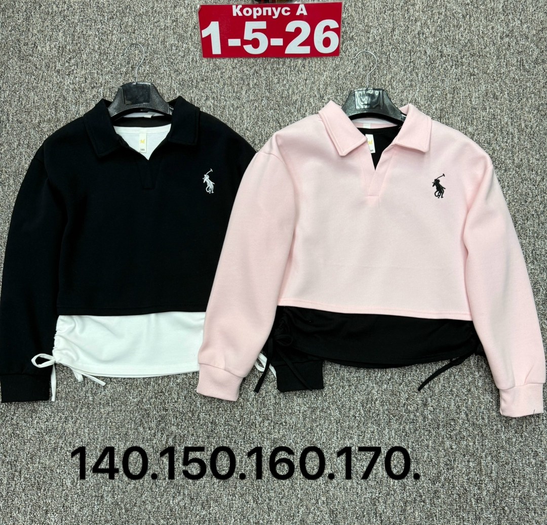 кофта для девушек,кофта детская,кофта для девочек,женская кофта,кофта толстовка