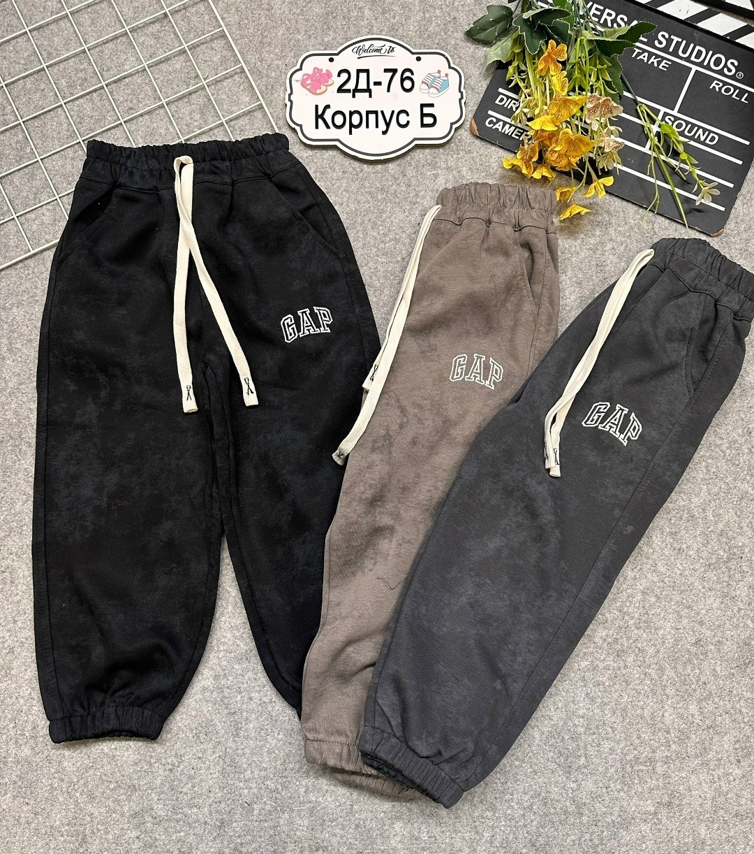 джемпер детский,кофта для мальчика,брюки для мальчика,толстовка для мальчика,джемпер для малыша