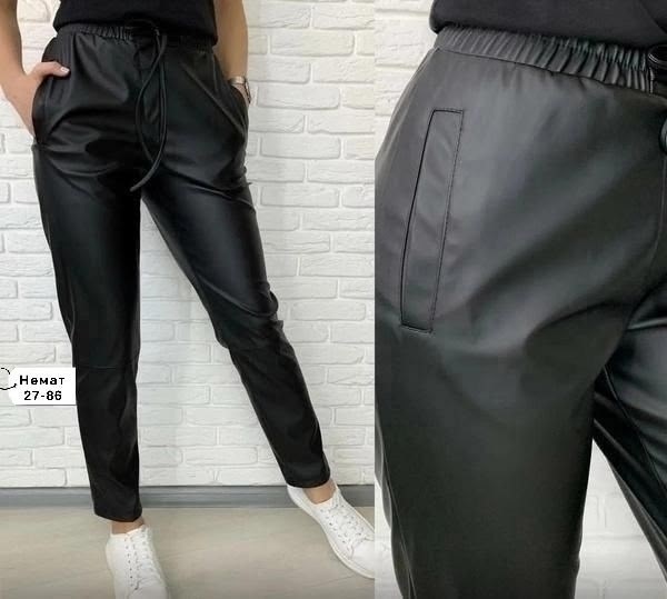 брюки женские из экокожи матовые,брюки женские из экокожи,брюки из экокожи женские бежевые,брюки из экокожи женские арт. 9963694,брюки женские кожаные