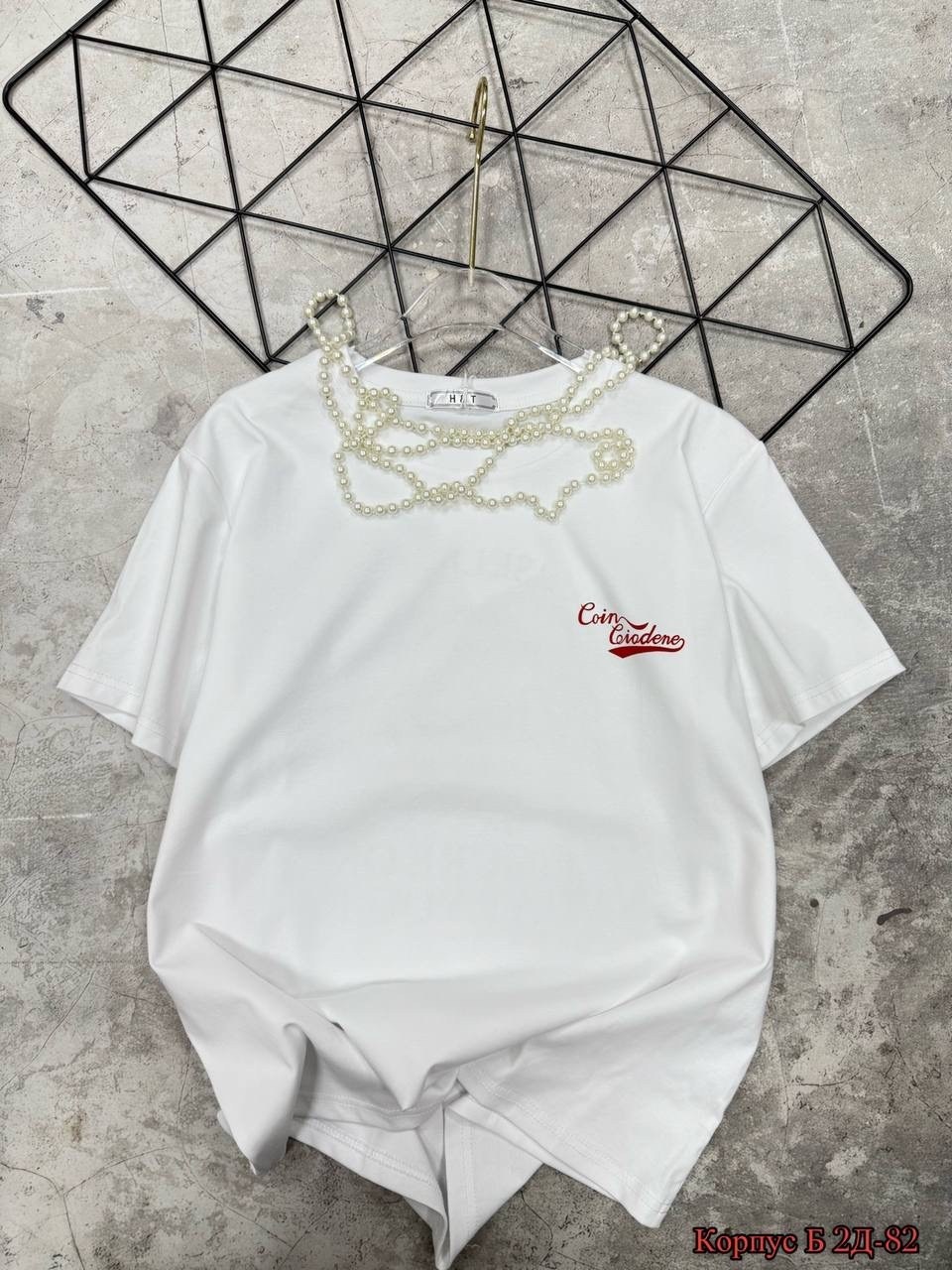 летние футболки,женская футболка,футболки модные,футболки женская оверсайз,футболка