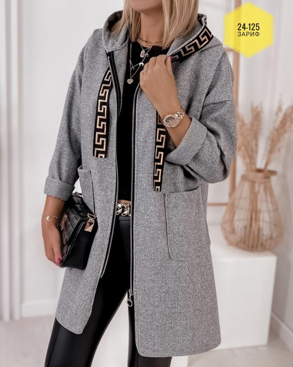 кардиган женский,пальто кашемир,кардиган,кардиган женский длинный,стильное пальто