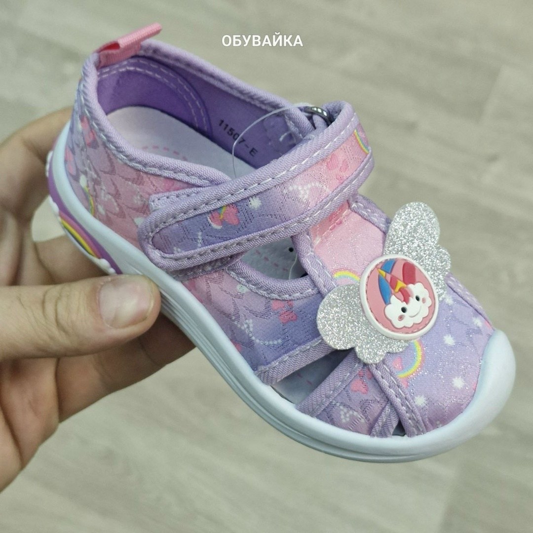 сандали котофей для девочки,,сандалии детские котофей,сандалии котофей,котофей сандалики для девочек