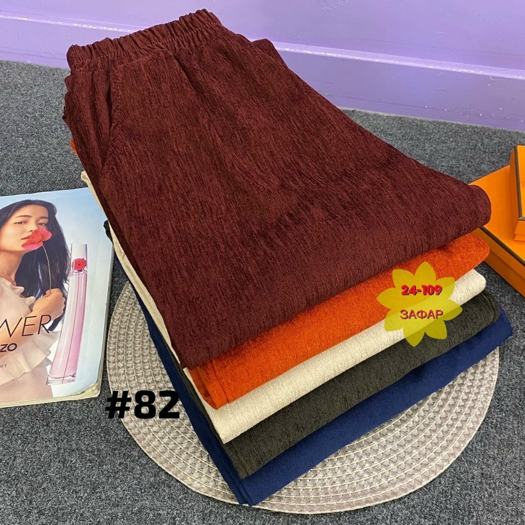 алиэкспресс брюки вельветовые женские,штаны вельвет,брюки штаны,брюки вельвет,женские брюки