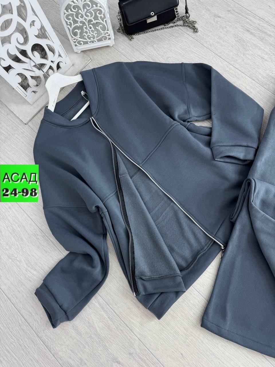 cпортивный костюм женский на флисе,костюм женский на флисе,костюм на флисе,cпортивный костюм женский теплый,костюм на флисе повседневный
