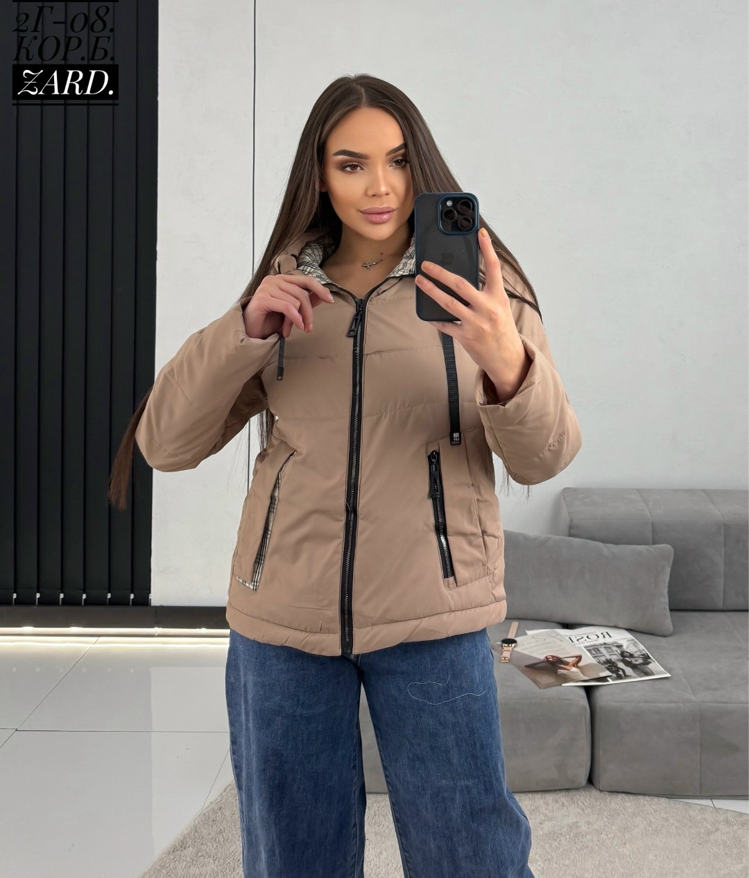 демисезонная женская куртка,куртка,женская куртка,демисезонная куртка,удлиненная куртка