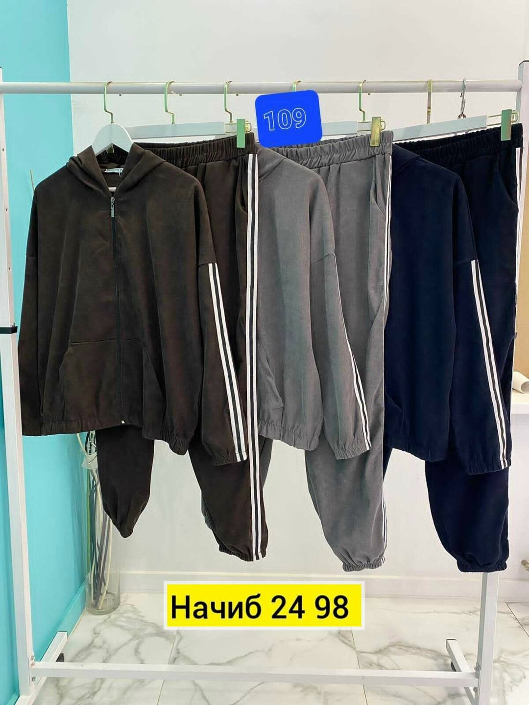 велюровый спортивный костюм больших размеров,велюровый спортивный костюм женски,велюровый костюм больших размеров,женский спортивный костюм больших размеров,велюровый костюм больших размеров ltmoda