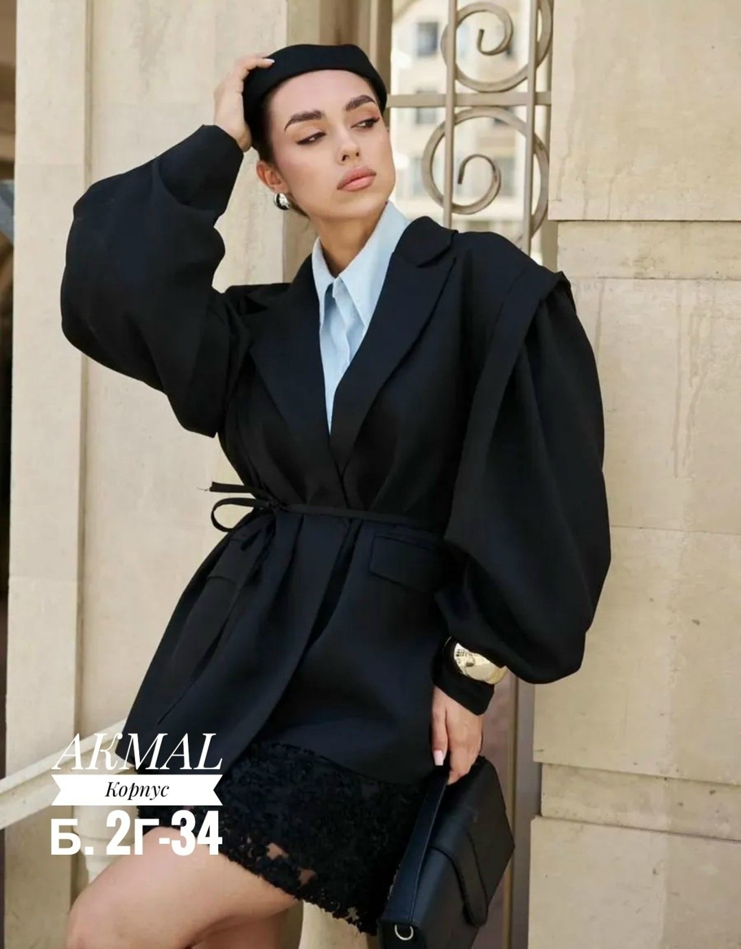 пиджак оверсайз удлиненный с объемными рукавами admire 498920294,пиджак оверсайз блейзер жакет be&ma collection,пиджак удлиненный с объемными рукавами оверсайз ulka shop,пиджак оверсайз удлиненный с о