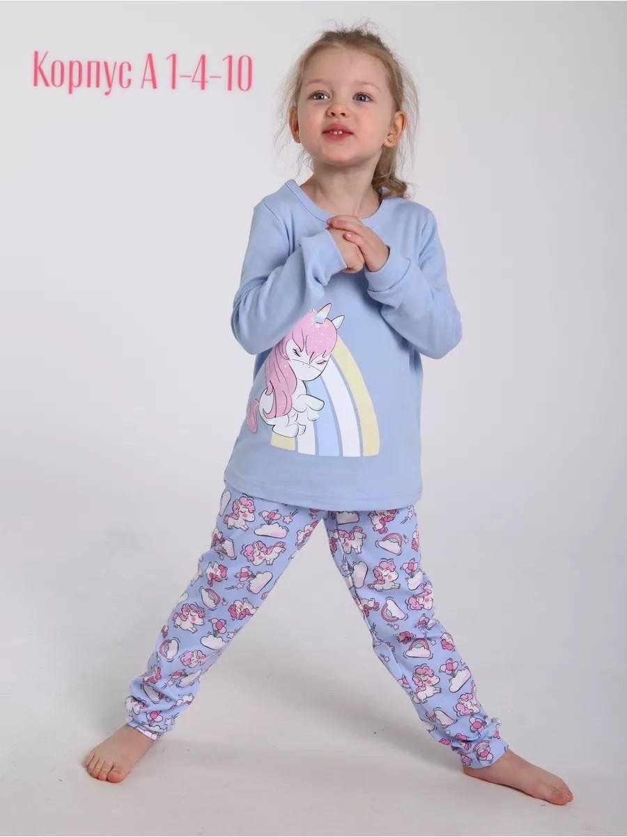 пижама детская,девочка в пижаме,детская пижама для девочек,пижама,пижама для детей