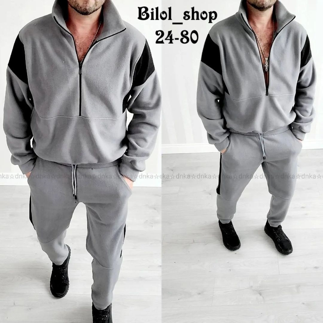 мужской спортивный костюм на флисе,мужские спортивные костюмы,мужской костюм на флисе,спортивные костюмы для мужчин,костюм флисовый мужской