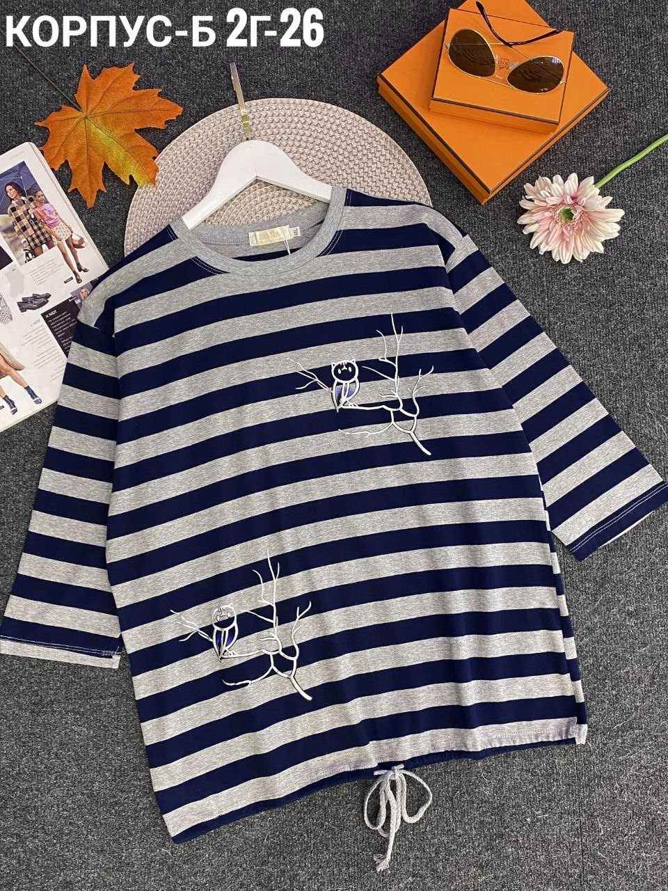 джемпер женский в полоску,женская кофта,кофта в полоску,джемпера женские,туника большие размеров