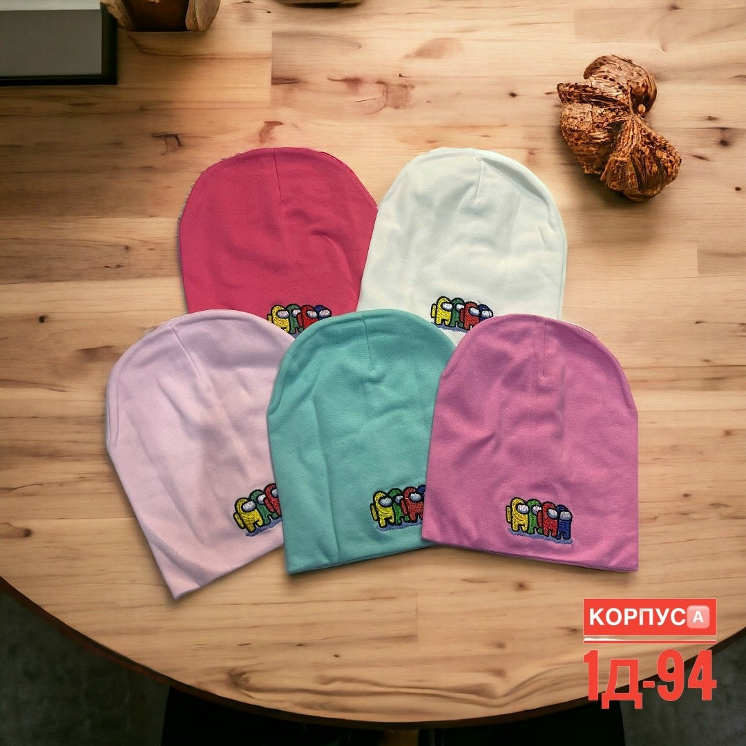 трикотажная шапочка,шапка детская,детский шапка,детская шапочка,шапка трикотажная