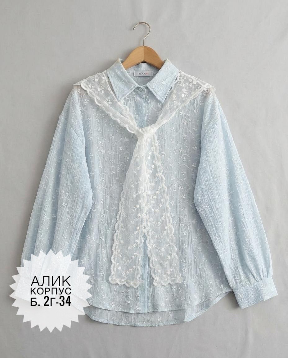 блузка с оборками,блузка для женщин,блузка голубая,рубашка блузка,блузка с бантом