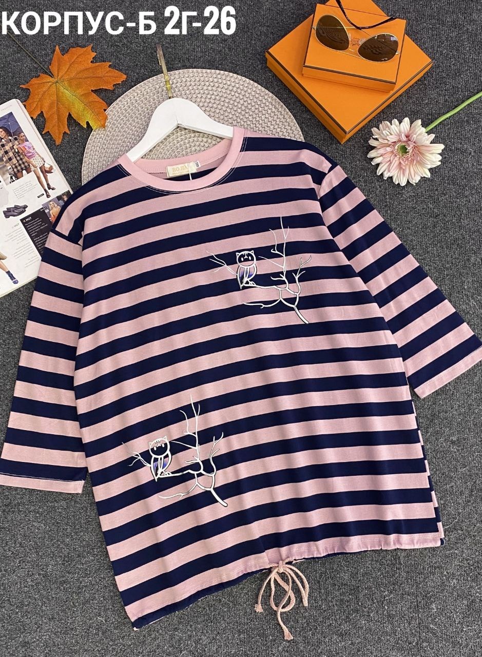 джемпер женский в полоску,женская кофта,кофта в полоску,джемпера женские,туника большие размеров