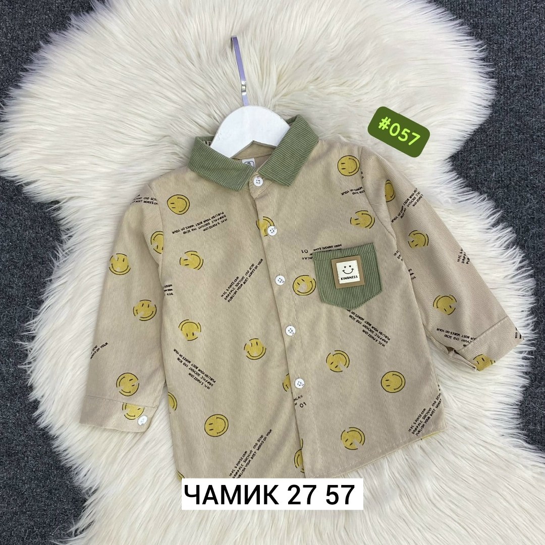 рубашка для мальчика,детская рубашка,рубашка для мальчика детская,рубашка с длинным рукавом для мальчиков,рубашка хлопок