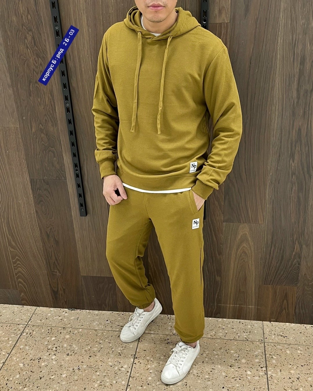 костюм спортивный мужской,спортивный костюм мужской на флисе,костюм спортивный,костюм спортивный на флисе,костюм мужской на флисе