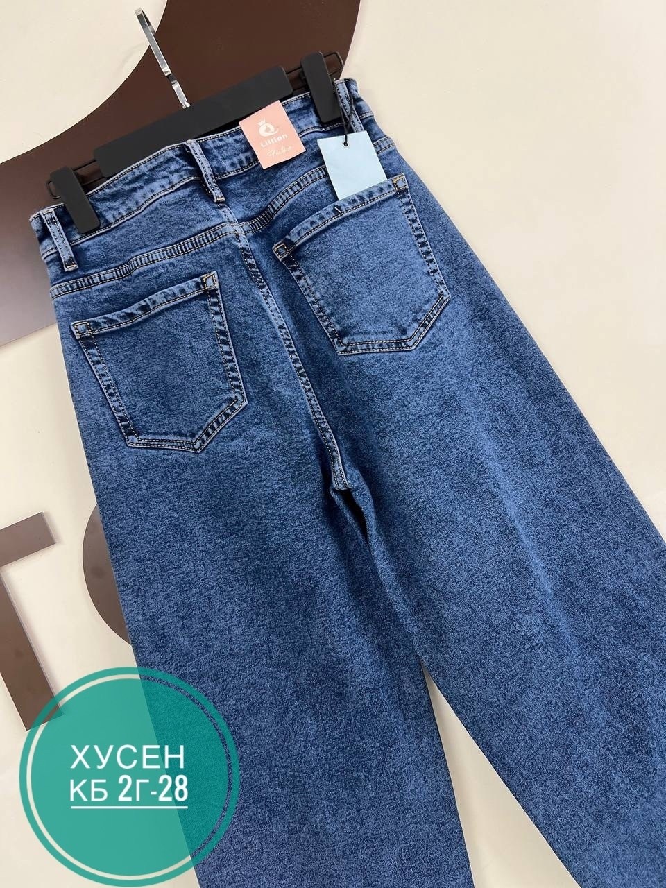 женские джинсы,джинсы,джинсы широкие,джинсы брюки,джинсы джинсы