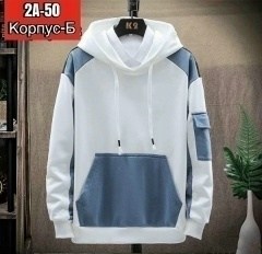 мужская толстовка с капюшоном,мужская толстовка,толстовка в стиле,толстовка мужская kappa,толстовка kappa