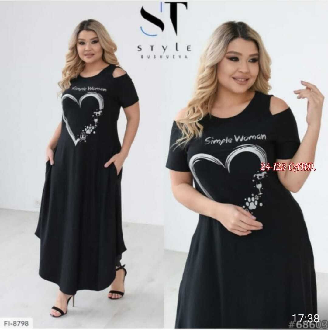 платье большие размеры,женское платье больших размеров,платье женская,платье,спортивное платье