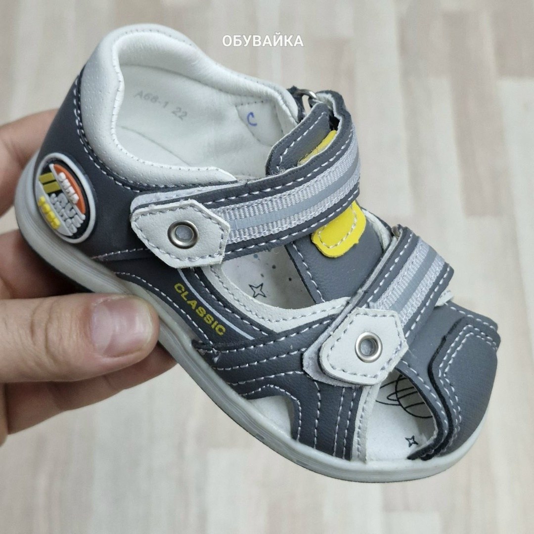 ,сандалии для мальчика,сандалии детские,босоножки для мальчика,сандалии