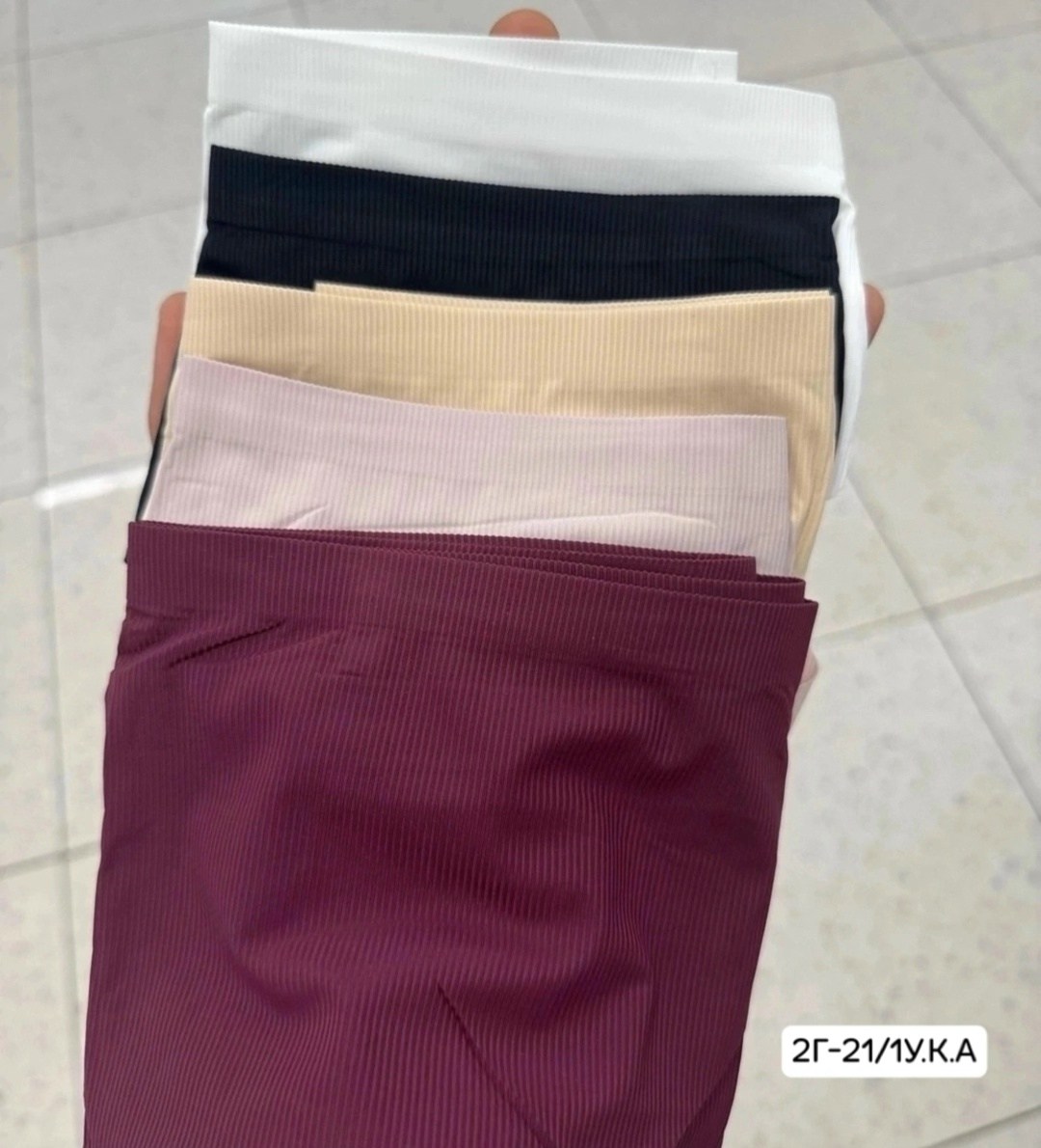 комплект трусов женские,набор женские трусы,комплект трусов слипы,набор женских трусов слипы,комплект трусов