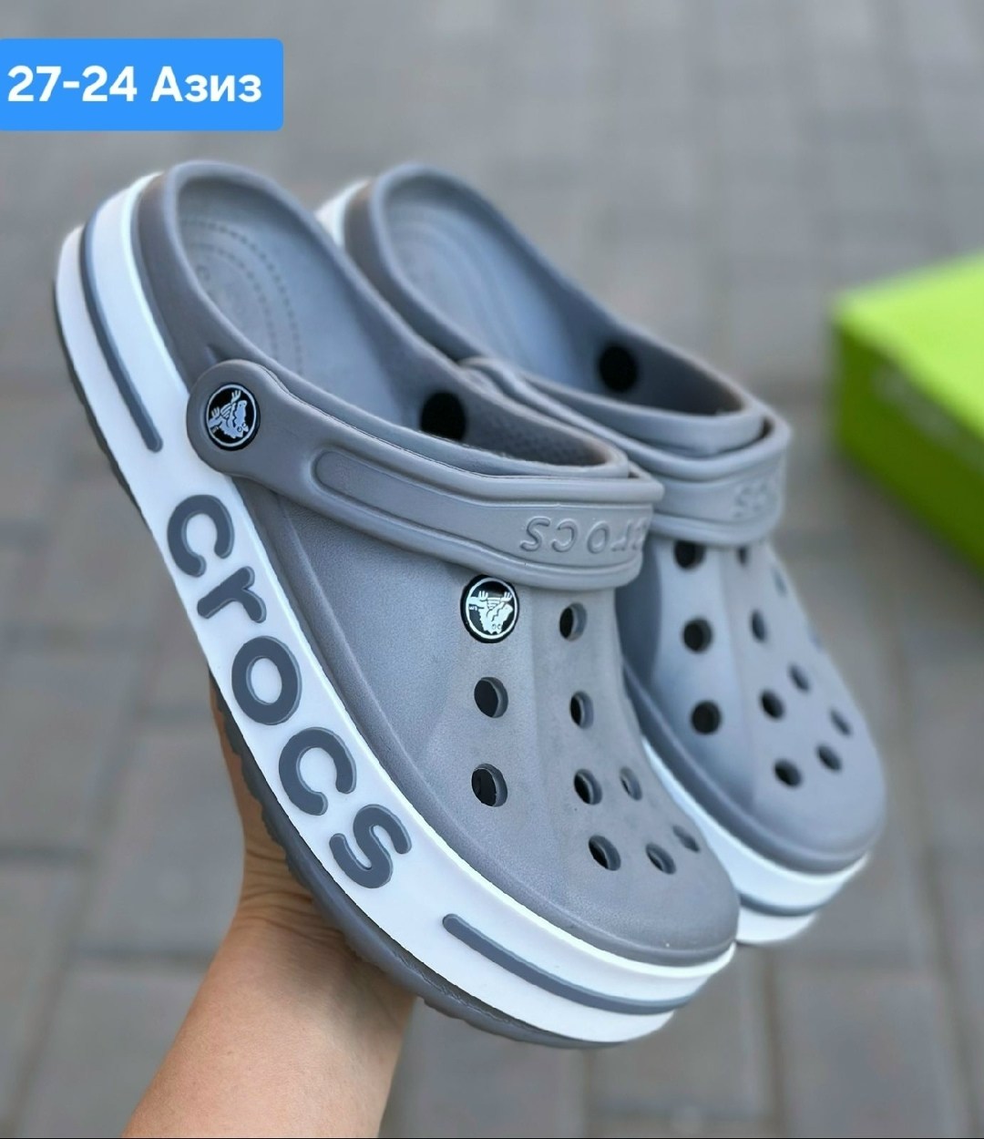 сланцы кроксы шлепки с джибитсами арт. 11216575,кроксы серые,кроксы шлепки с джибитсами,сабо crocs,кроксы