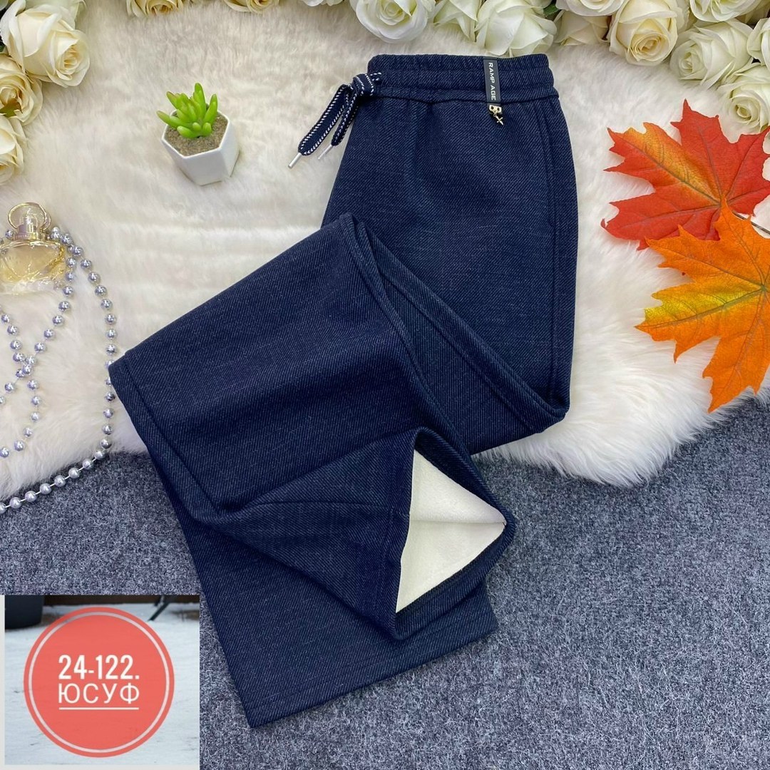 женские брюки,джинсы брюки,брюки теплые,штаны женские,штаны трехнитка