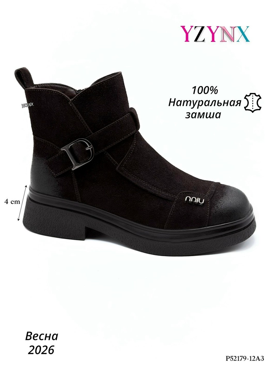 ,ботинки женские,женская , женская зимняя,ботинки