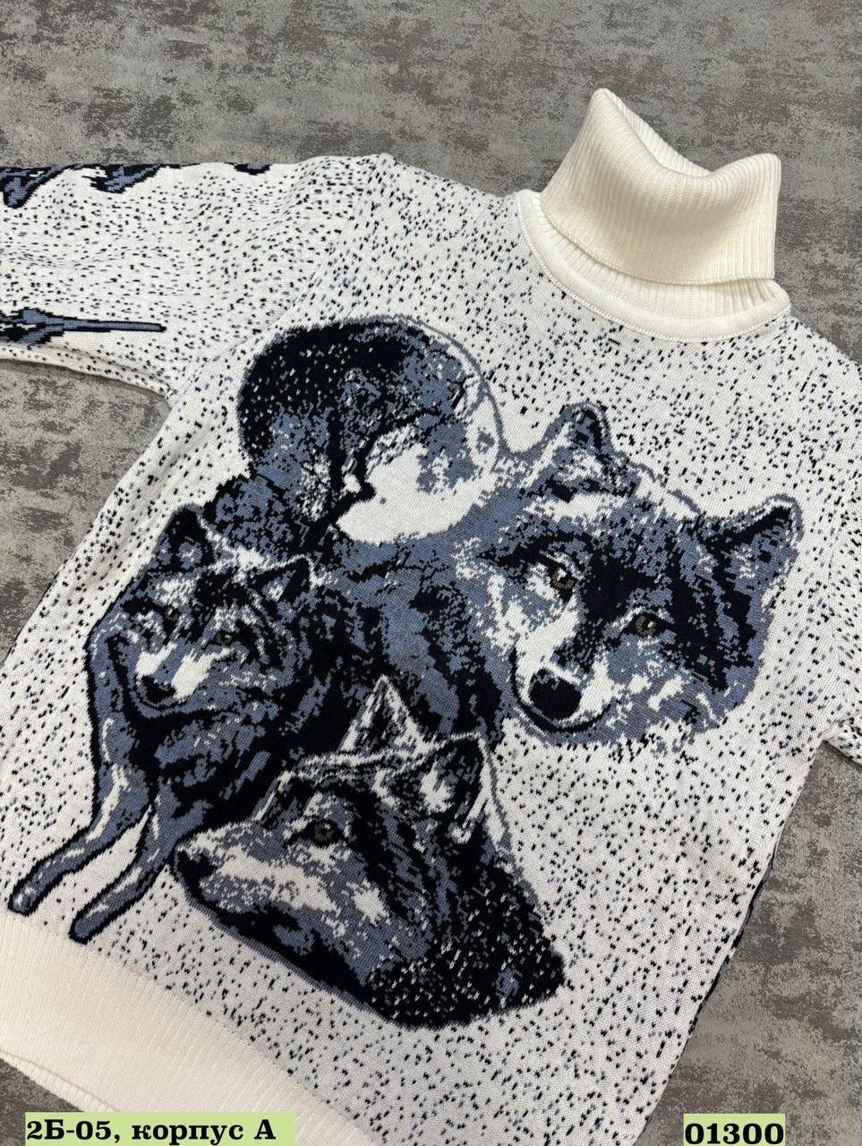 мужская кофта,кофта свитер,свитер утепленный,джемпер pulltonic волк,свитер серый