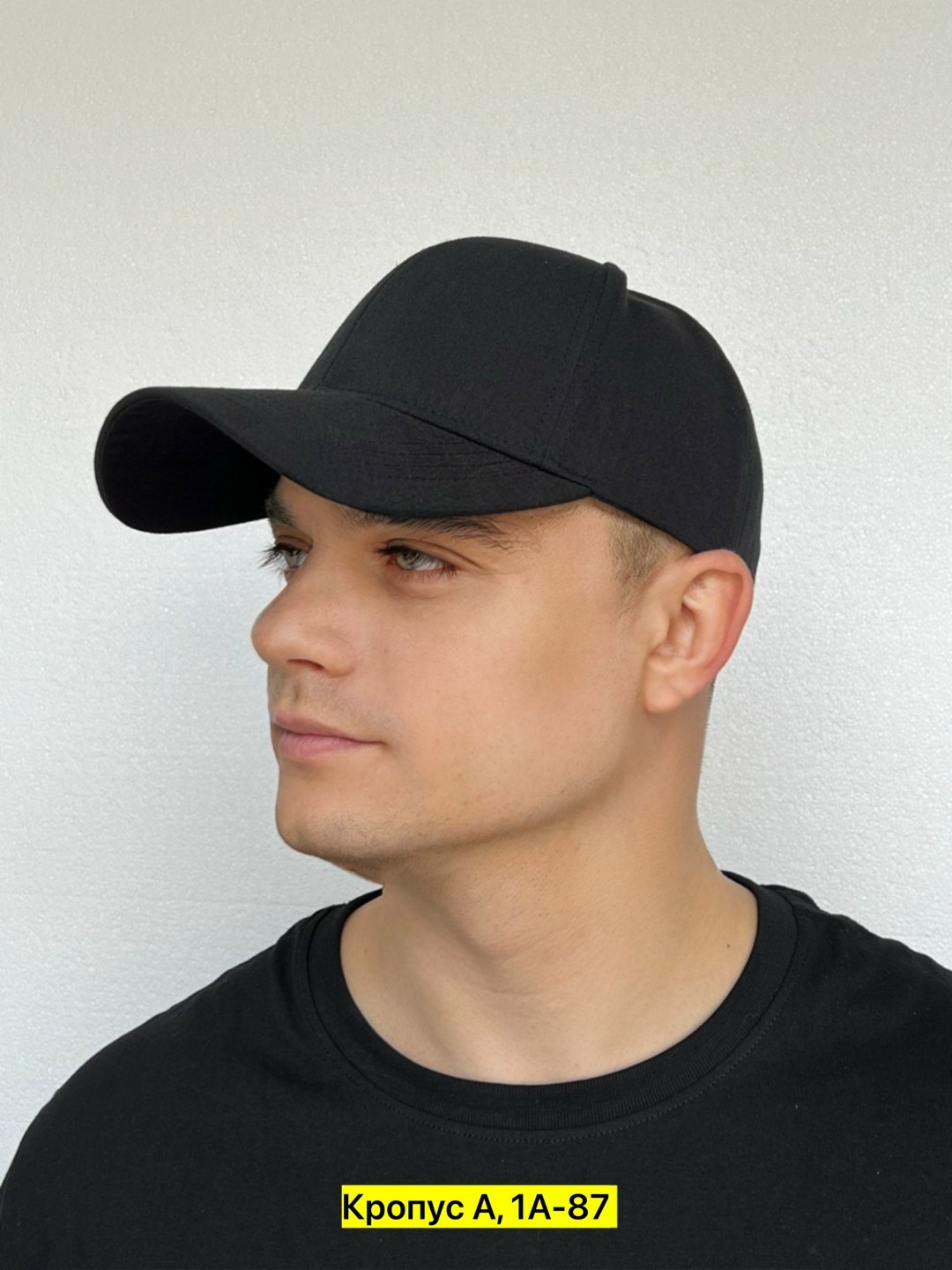 бейсболка,кепка бейсболка,кепка мужская,кепка,бейсболка черная