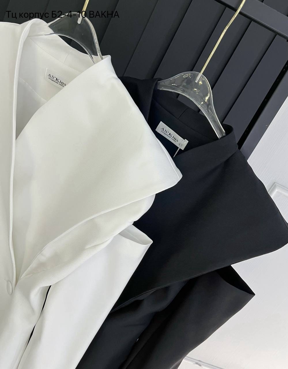 женский пиджак,пиджак женский оверсайз,пиджак,женский пиджак с объемными рукавами оверсайз