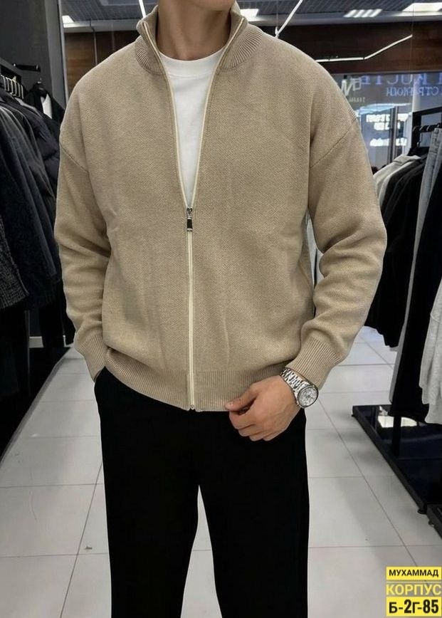 мужской вязаный кардиган,мужские кардиганы,кардиган для мужчин,мужской джемпер,мужской свитер