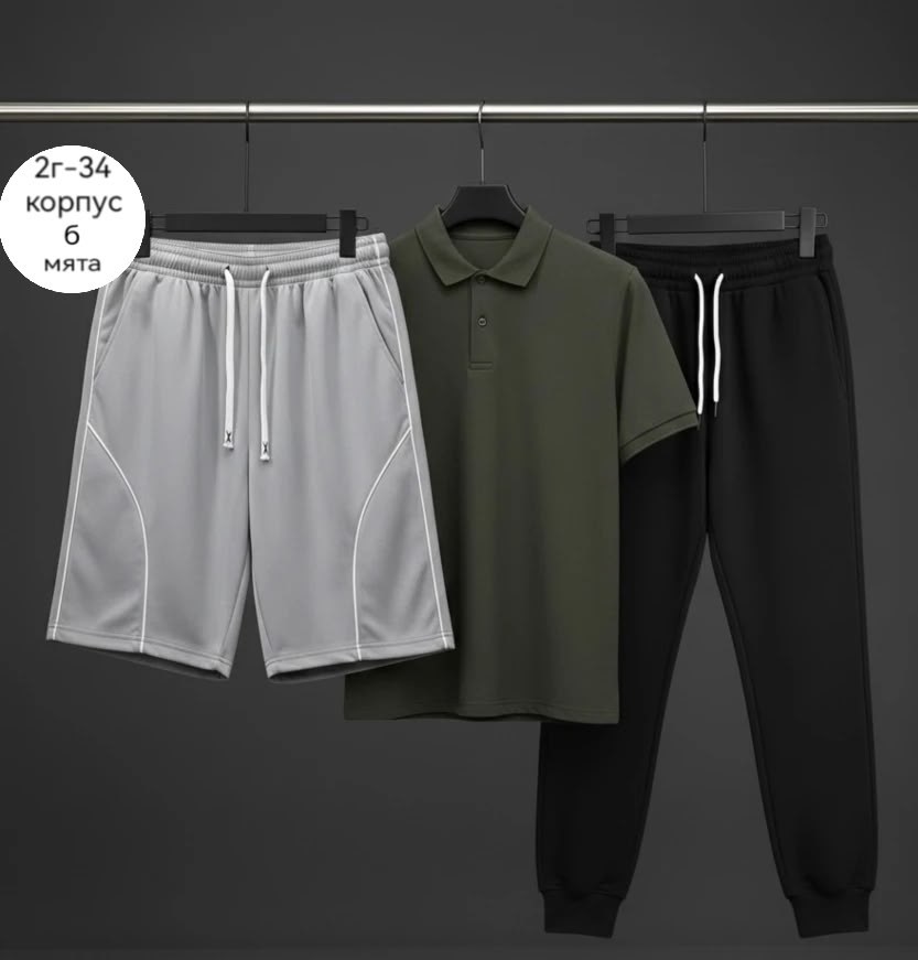 костюм повседневный,костюм для мужчин,спортивный костюм мужской,летние костюмы,костюм мужской