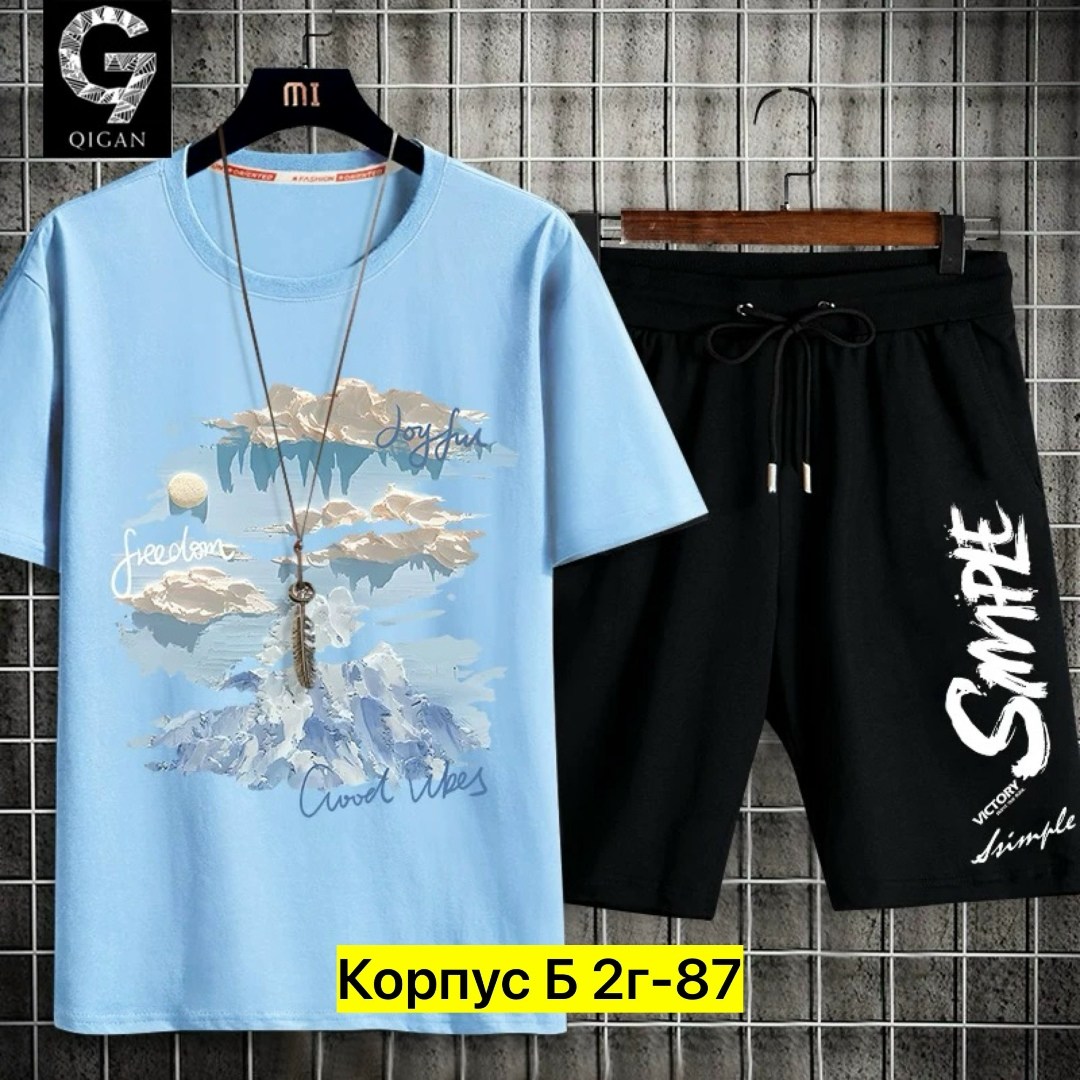 костюм спортивный мужской,костюм для мужчин,спортивные костюм,мужской костюм серый,мужской костюм с шортами